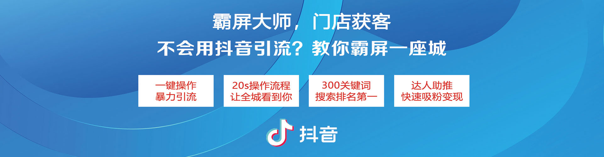 新吴sem开户