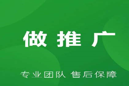 探索百度包年竞价的最佳实践与案例